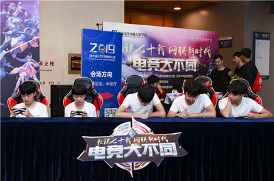 S14总决赛盘口_英雄联盟S14外围赛战队2024雷竞技官网入口